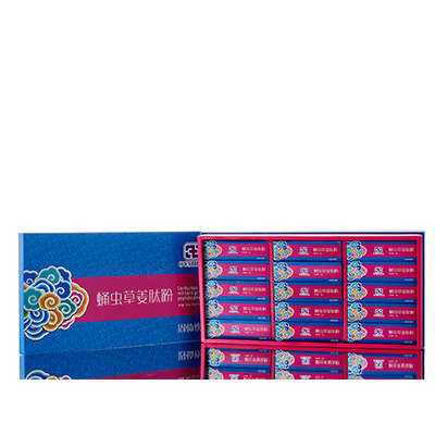 甘泉调经养气汤