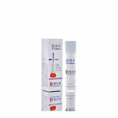 甘泉母婴常备抗菌乳液